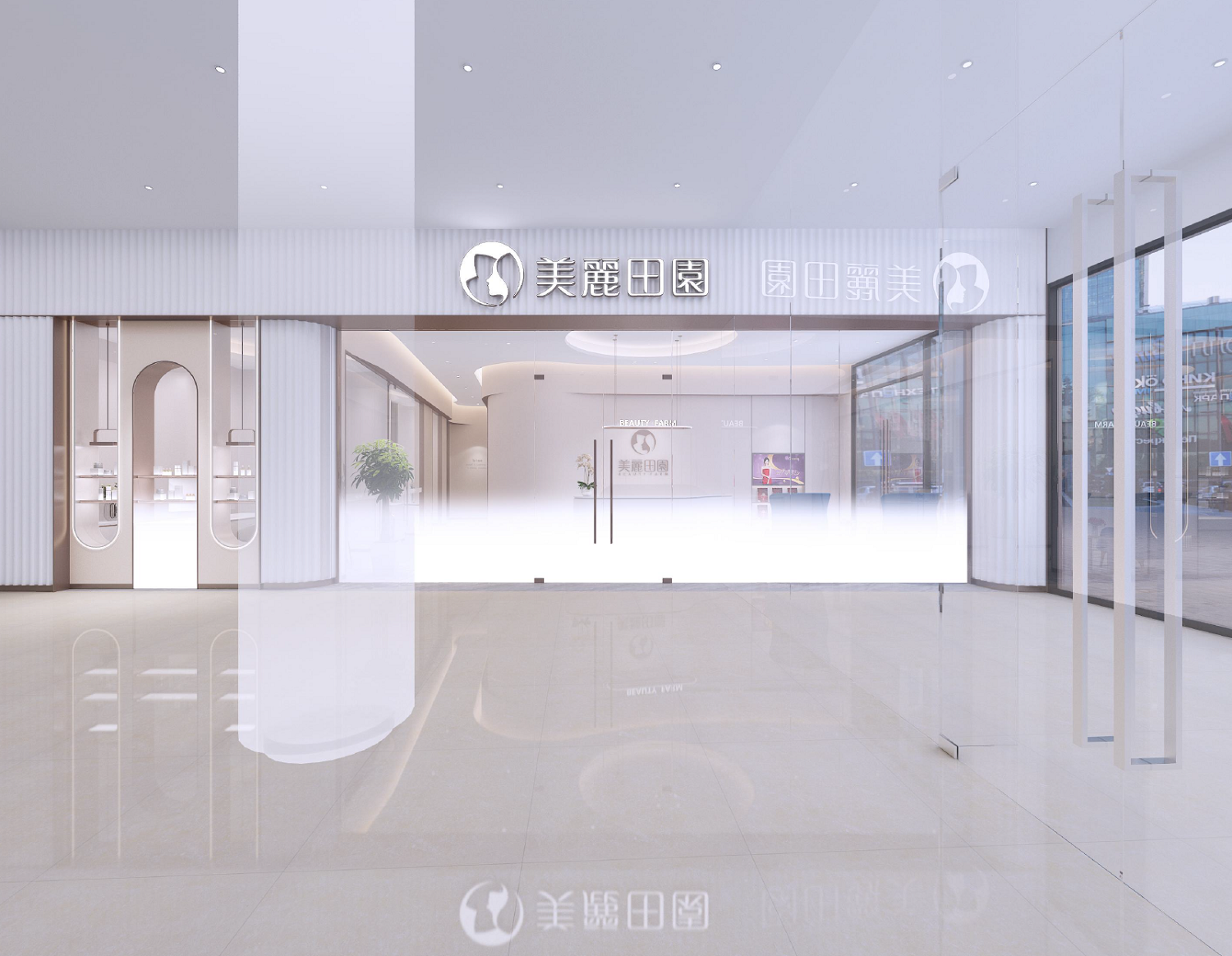 美丽田园上海万象城购物中心店｜上海高端美容会所全案设计